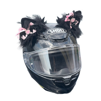 
Helmet decorated with ears, personalized and creative, versatile for skiing