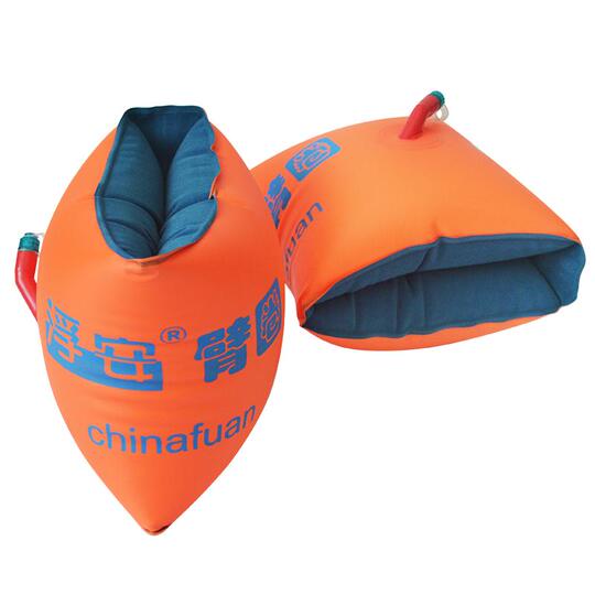 Fu'an Children's Swim Arm Bands - Floating Aid for Beginners