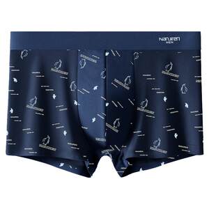 
Nanjiren men's underwear pure cotton boys boxer briefs boxer shorts men's summer thin youth 2026 new style