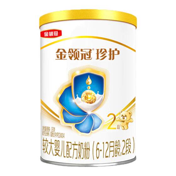 
Tmall U first - 0 yuan trial] Yili Jin Lingguan Zhenzhu 2 sections 130g*1 can 6-12 months infant milk powder