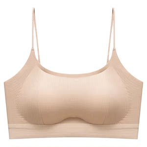 
Perfect Memory Liquid Foundation Underwear Women's Small Breast Gathering Summer Thin Beauty Tank Top Thin Shoulder Straps Invisible Seamless Bra