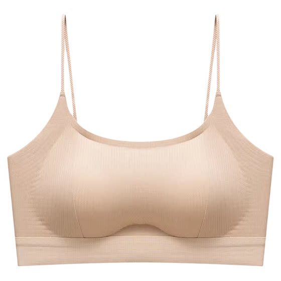 
Perfect Memory Liquid Foundation Underwear Women's Small Breast Gathering Summer Thin Beauty Tank Top Thin Shoulder Straps Invisible Seamless Bra