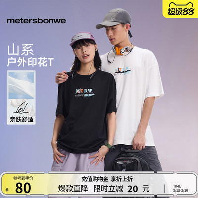 2026年3月19日更新【万能白菜价】的图片 第49张