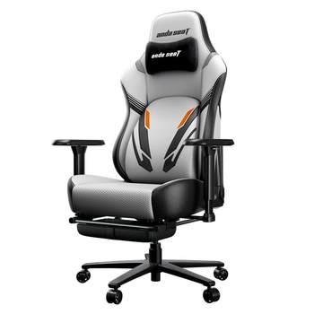 Anderster e-sports chair ergonomic computer chair