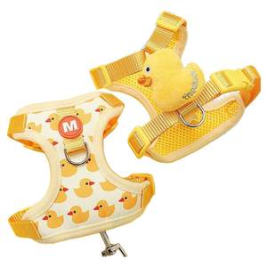 
Cat leash cat leash prevents breaking free dog leash vest dog leash dog leash cat out duck leash