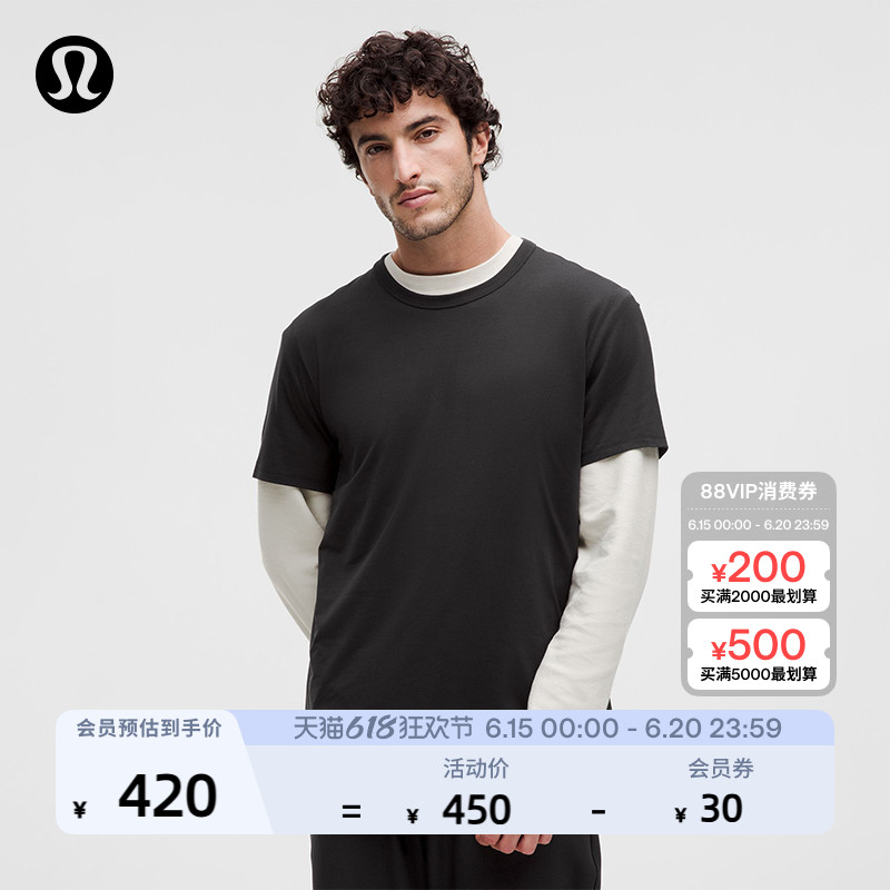 ɫ XS Fundamental? ʿ T   ٸ͸حlululemonحLM3BXVSʵ1250.01Ԫ,ۺ416.67/