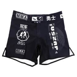 VSZAP Quick-Drying MMA Fighting Breathable Fighting Shorts Men