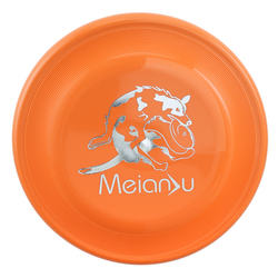 Meianju Competition Standard Frisbee Puppy Training Tray 235 240 Professional Competition Tray Bianmu Pet Supplies