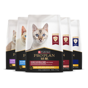 Guanneng cat food 7kg becomes cat kittens, British and American short blue cat universal indoor cat food nutritional salmon formula
