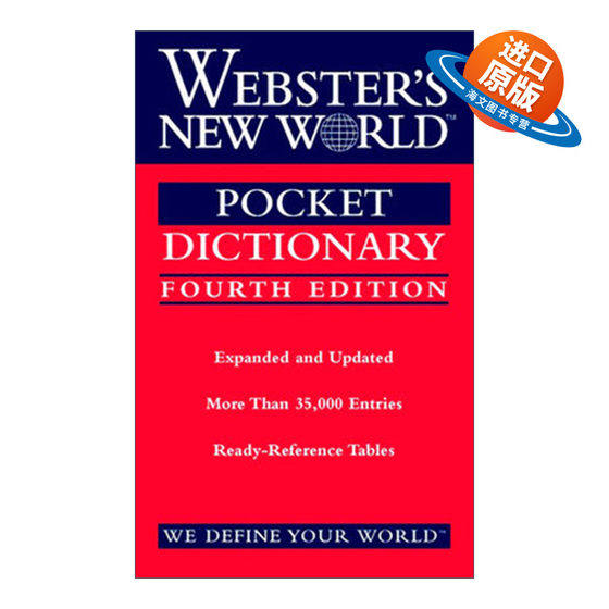 英文原版 Webster's New World Pocket Dictionary  Fourth Edition 韦氏新世界 口袋英语词典 第4版 英文版 进口英语原版书籍