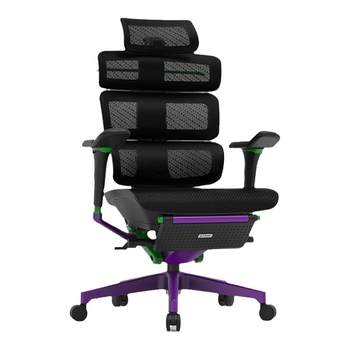 Ergomax Evolution2 Promax Gaomi Sisi Sponge Box Body Engineering Chair Computer Chair
