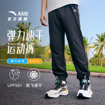 2026年5月13日更新【万能白菜价】的图片 第33张