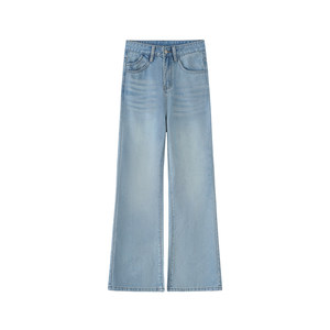 
Laiser high-waisted tensile jeans for women in summer thin fat mm large size slim and loose drape without snugly trousers
