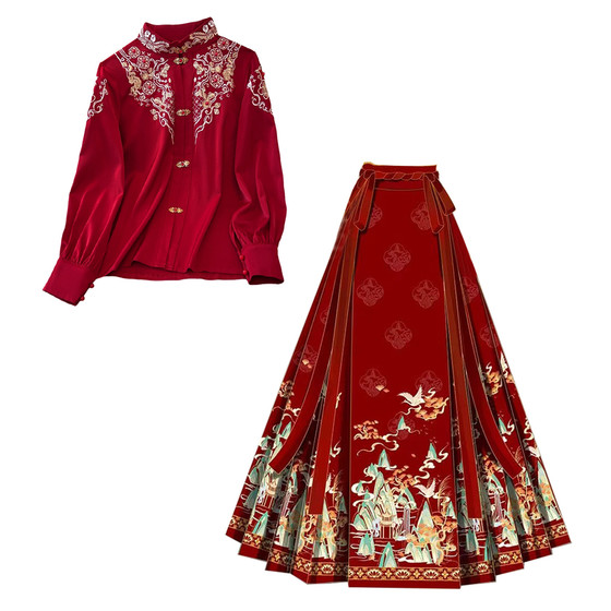 Autumn and winter new new Chinese style red complete set of Hanfu toasting suit wedding suit heavy industry embroidered top Chinese style horse face skirt