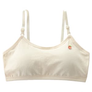
Girls' underwear, developmental period, high school students' adolescent pure cotton thin section, no steel ring, anti-bump bra, small sling