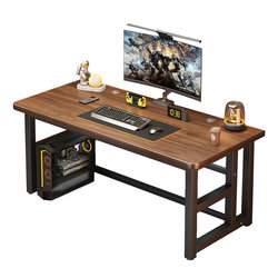 Computer desk desktop double desk study table gaming table