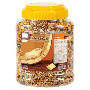 Hamster grains, main grains, nutrition, golden silk bear grains, small hamster foods, feed, miscellaneous grains, hamster specific rat grains, and five grains