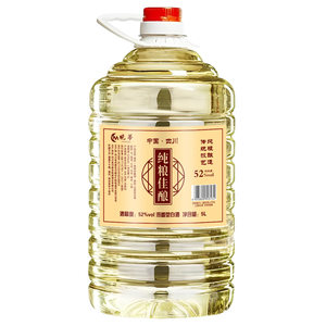 
Barrel liquor pure grain soaked wine sorghum old wine bulk 52 degrees 10*0.5kg bulk wine special wine puree strong flavor type