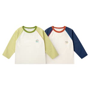 
[Two-pack] Dudujia boys' long-sleeved sunscreen T-shirts spring children's quick-drying clothes baby tops girls spring t-shirts