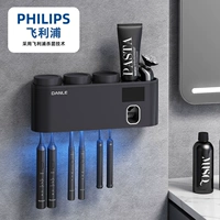Philips, автоматическая зубная паста, антибактериальная зубная щетка, легкий роскошный стиль, коллекция 2021