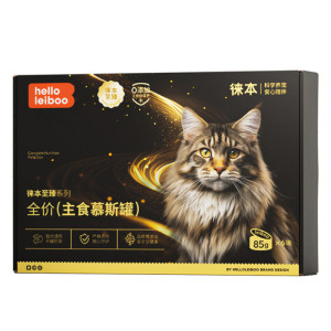 Leben Zhizhen series full-price staple food mousse jar cat staple food canned kitten adult cat canned cat wet food cat food