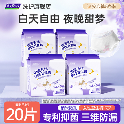 2026年8月25日更新【万能白菜价】的图片 第9张