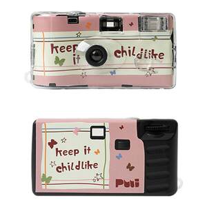 
puui original life retro fool disposable film camera color flush film illustration film machine gift
