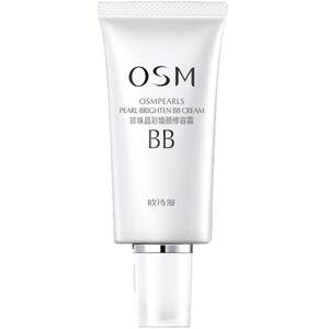
Osman BB cream pearl white rejuvenation cream whitening isolation natural white Osman official authentic product