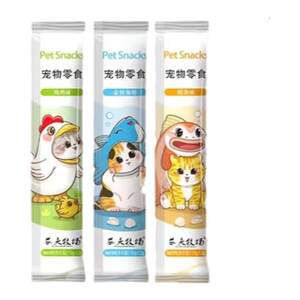 Cat snack cat strip 100 full box nutritional fattening kittens milk cakes hydrating and moisturizing cat canned food no seductive agent
