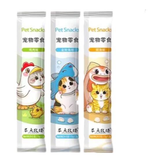 Cat snack cat strip 100 full box nutritional fattening kittens milk cakes hydrating and moisturizing cat canned food no seductive agent
