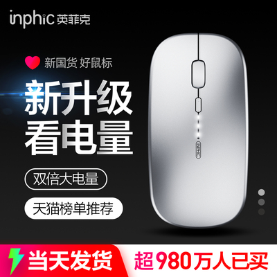 2026年5月20日更新【万能白菜价】的图片 第50张