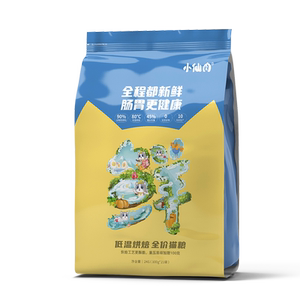 
Xiao Xian Meat Low Temperature Baked C45 Cat Food Grain-Free Kittens and Adult Cats Full Price Full Stage Universal Cat Food Xiao Xian Meat