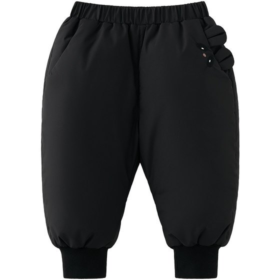 
Wei Shi Muni baby down pants winter men and women baby warm pants thickened children's trousers winter outer wear windproof