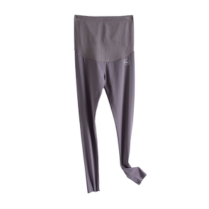 Pregnant women's pants, shark skin, no trace of bottom pants, nine -point spring and autumn, women's yoga pants, wearing belly Barbie pants
