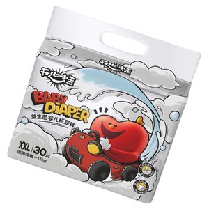 
[Top accessories for newborns] Happy little crooked pull-up pants, ultra-thin breathable baby diapers for male and female babies