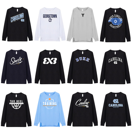 
American sports T-shirt men's 3x3 basketball long-sleeved quick-drying clothing fitness ncaa university of north carolina shooting training uniform jersey