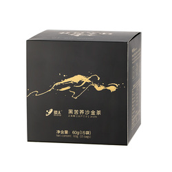 Huantai Flagship Store Black Tartary Buckwheat Sand Gold Tea Gift Box Tea Gift Box Official Authentic Non-special Grade Authentic Buckwheat Tea