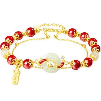 
Chinese gold [Koi bracelet for girlfriend]