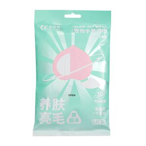 Cat Forest Cat Gloves Wet Wipes Bathing Wipes Dogs and Kittens Use Dry Cleaning Gloves Pet Supplies
