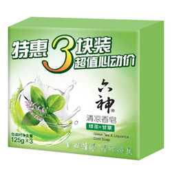 Liushen Chladivé Mýdlo Zelený čaj + Lékořice 125g*3 Kusy Chladivé A Osvěžující Koupelové Mýdlo čistící Mýdlo Speciální Balení