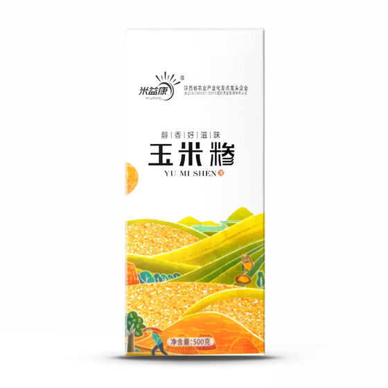 Corn grits, fine corn grits, healthy coarse grains, new arrivals, small grits, fragrant and glutinous, nourishing the stomach, whole grain porridge, fresh domestic products