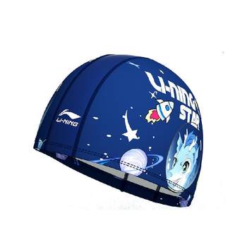 Li Ning cartoon comfortable Buller head fabric children's swimming cap
