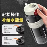 Летняя портативная трубочка для воды со стаканом для спортзала для школьников, вместительный и большой чайник, защита при падении