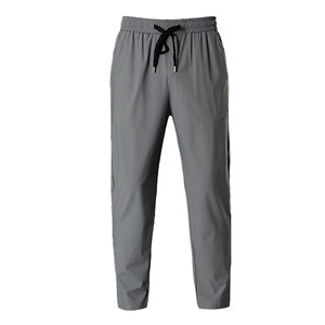 
New men's harem pants, loose and comfortable, solid color, high, basic, versatile, sports style, casual pants for small feet, men's clothing