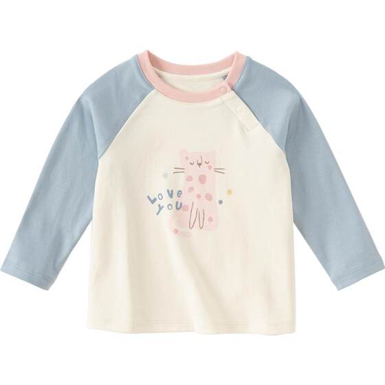 
David Bella children's long-sleeved T-shirt 2026 spring new style boys' pure cotton bottoming shirts and baby girl's tops