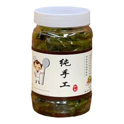 Plastic food grade thickened packaging bottle sealed jar with lid