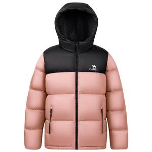 Camel Volcano Down Jacket Women's 2025 Autumn and Winter Men's and Women's Thickened Warm Short Bread Jacket Down Jacket