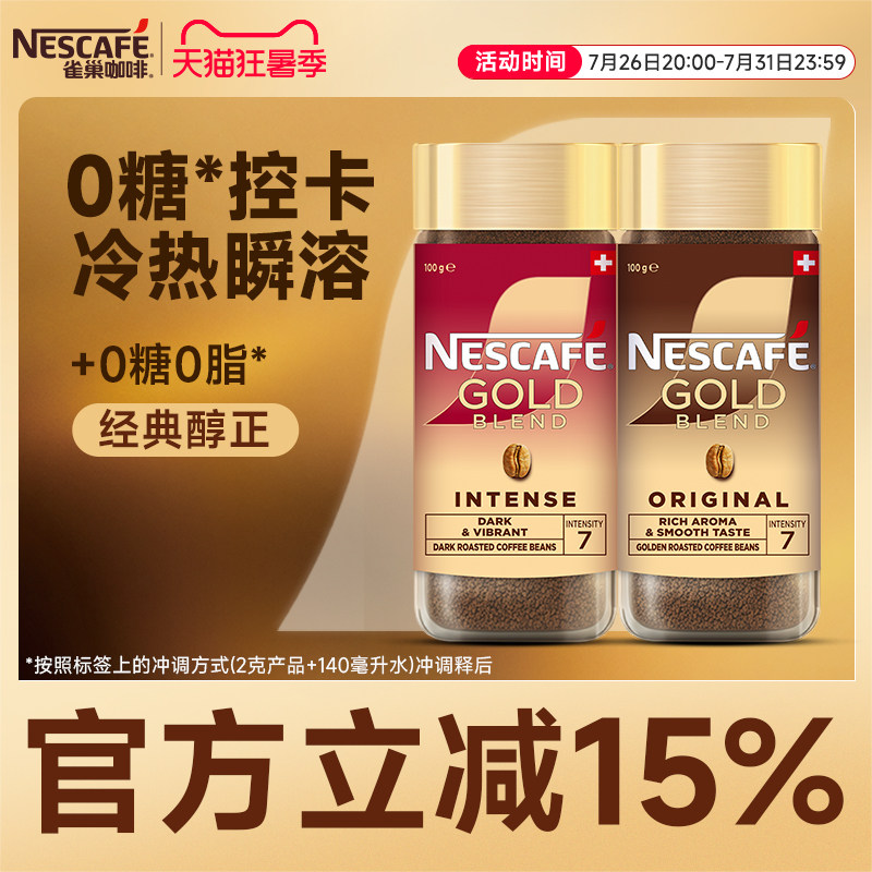 2020双十一最强购物攻略，不知道买什么就进来看看！