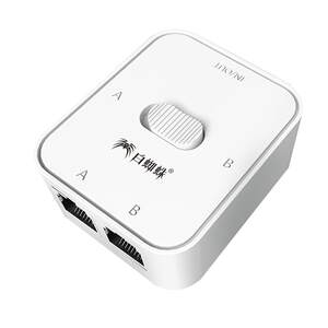 
White Spider Printer Switcher USB3.0 2.0 U disk switcher Mouse and keyboard sharing switcher Scanner Shared printer switcher Binary in one out one in two out USB