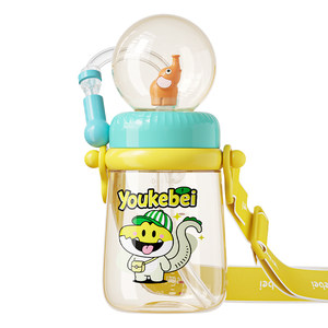 
Children's water cup PPSU baby straw cup direct drinking water cup 1-3 years old and above fun fountain drinking milk cup